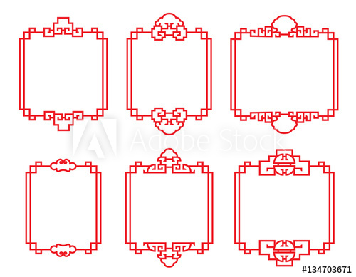 Red Traditional Chinese Frame Vector Art Set Design 500x389 Red Traditional Chinese Frame Vector Art Set Design