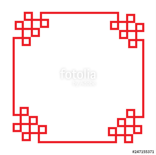Chinese Pattern Frame, Vector Border Art China Style Stock Image 500x498 Chinese Pattern Frame, Vector Border Art China Style Stock Image