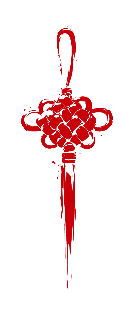 443x1024 Chinese Knot Fun China In Chinese Typography, Chinese