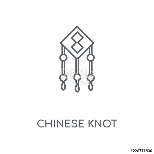 500x500 Chinese Knot Icon Stock Image And Royalty Free Vector