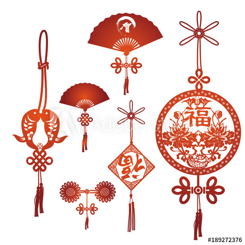 500x500 Holiday Greeting Card With Chinese Knot