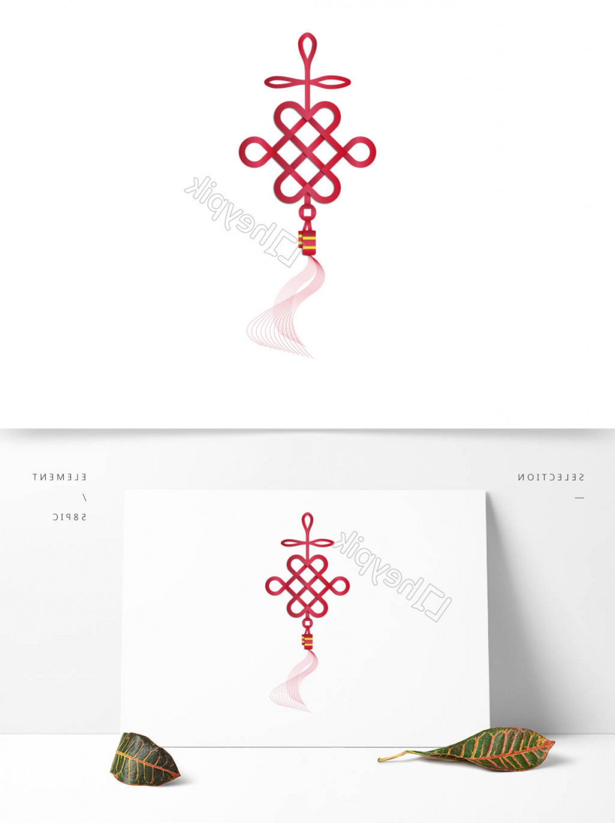 1228x1642 Celtic Knot Vector Catamart