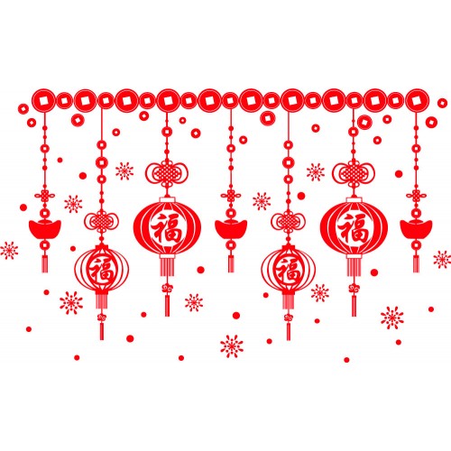 500x500 Chinese Knotting Gold Ingot Coins Graphic Vector