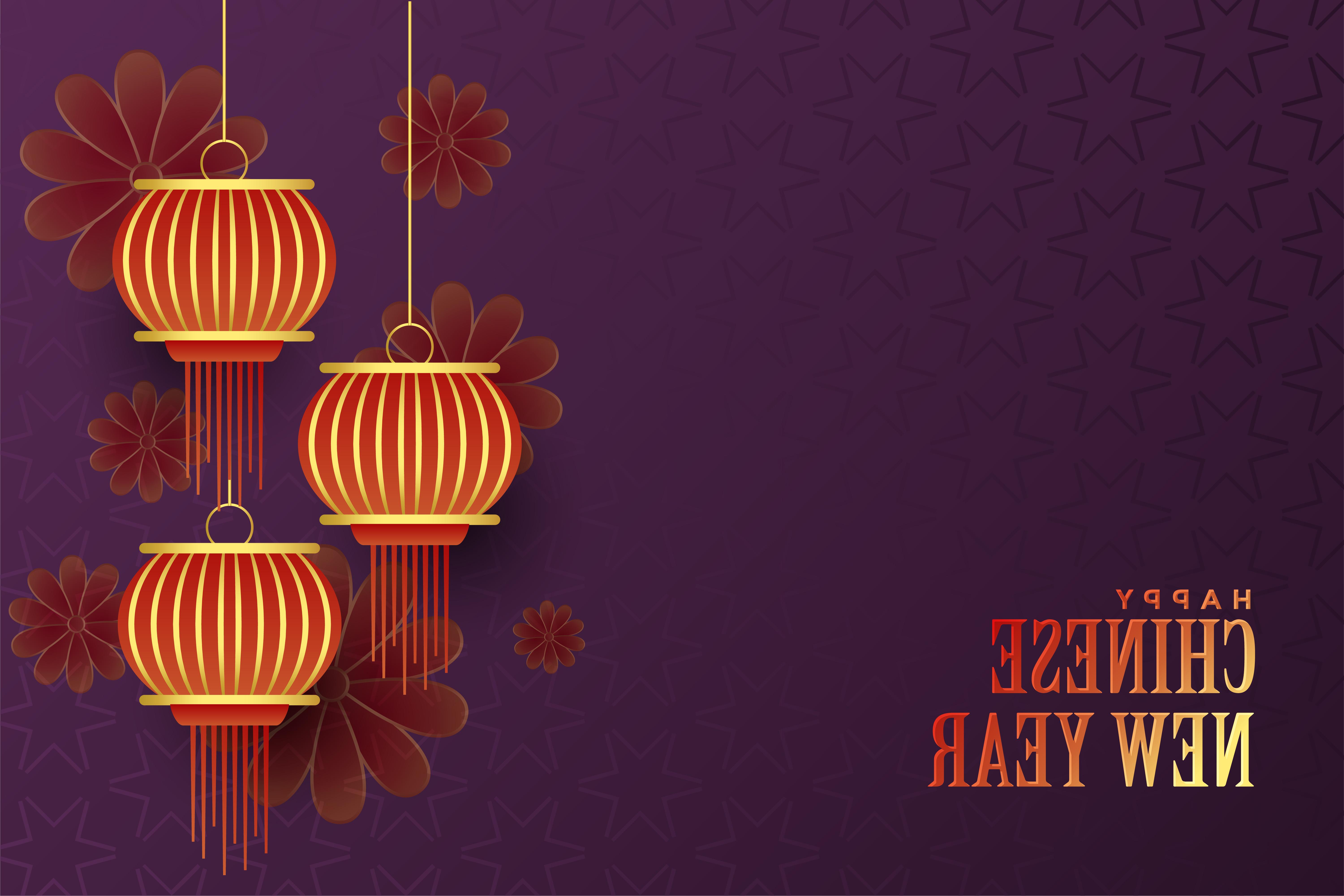 6001x4001 Best Free Chinese Lantern Clip Art Vector Free Free Vector