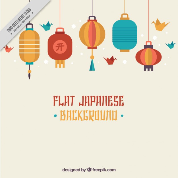 626x626 Japanese Lantern Vectors, Photos And Free Download