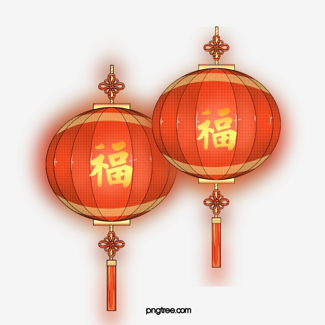 640x640 Chinese Lantern Png, Vector, And Clipart With Transparent
