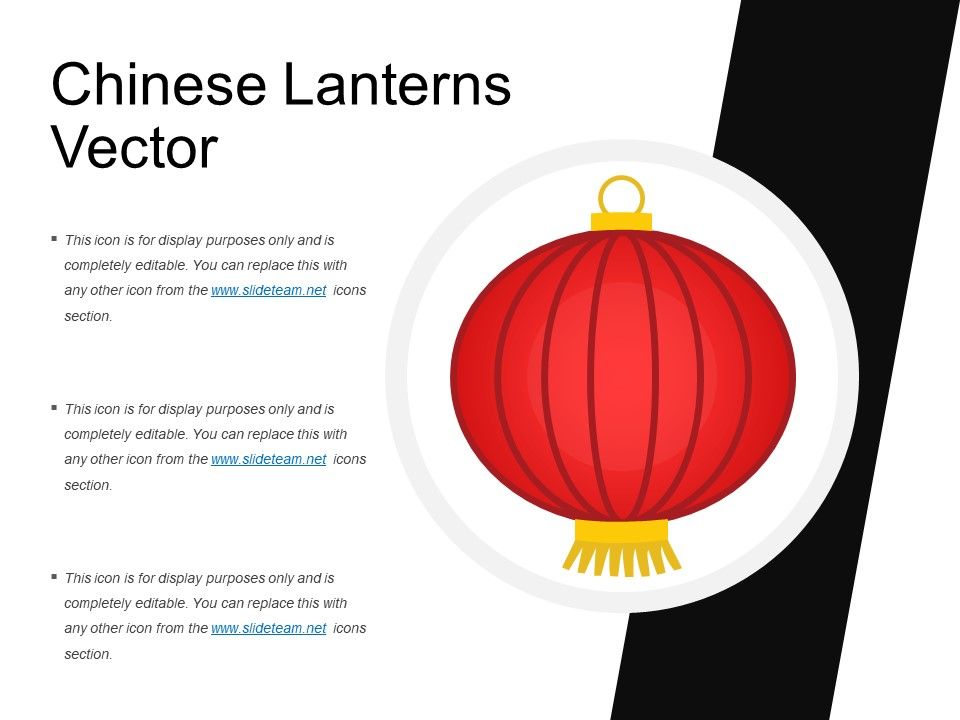 960x720 Chinese Lanterns Vector Powerpoint Design Template Sample