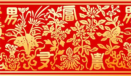 425x248 Free Chinese Classical Motifs Vector Material Wealth