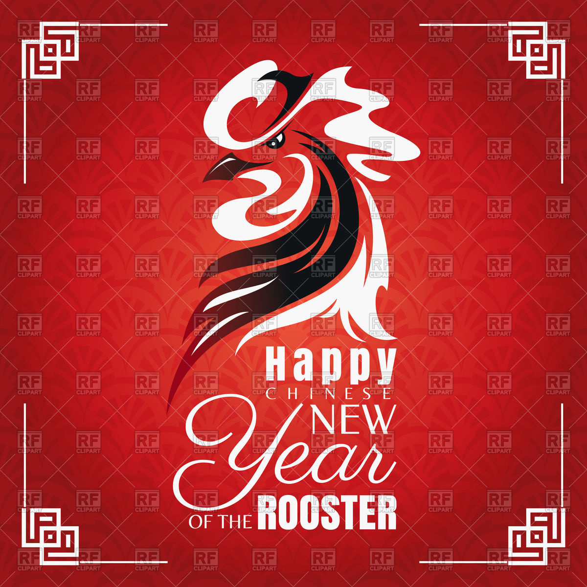 Chinese New Year 2017 Vector