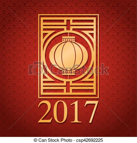 450x470 Chinese New Year Gold Lantern Vector Illustion