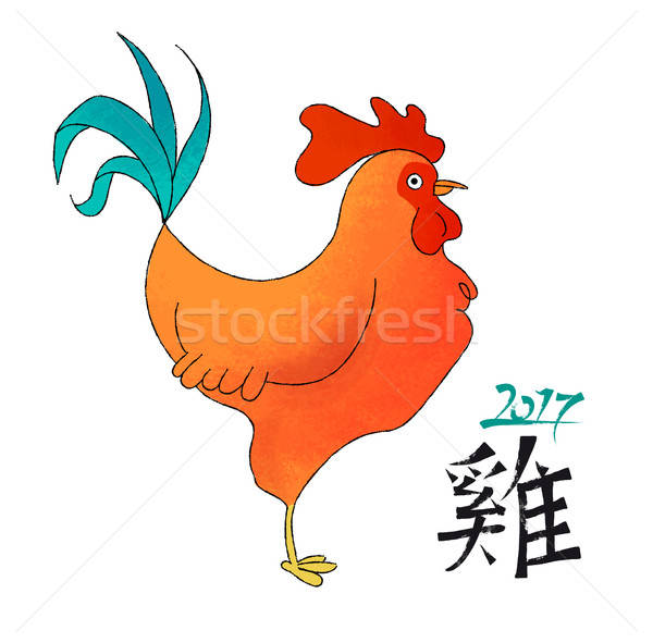 600x591 Chinese New Year Hand Drawn Rooster Doodle Vector