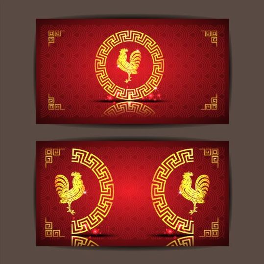 539x539 Chinese New Year Of Rooster Vector Cards Free Download