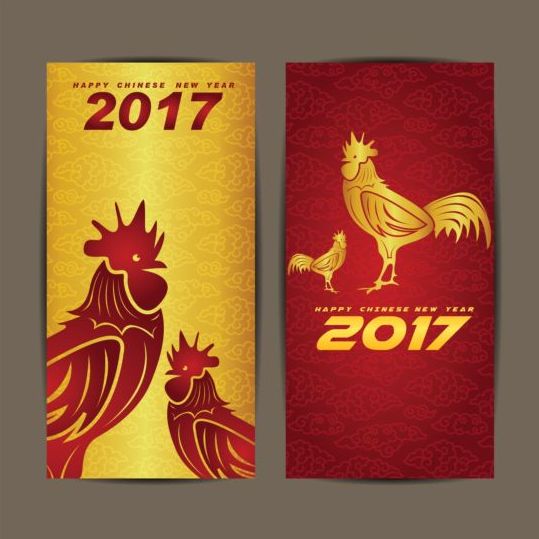 539x539 Chinese New Year Vertical Cards Vector