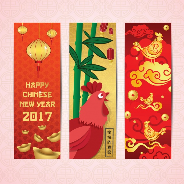 626x626 Chinese New Year Banners Vector Free Download