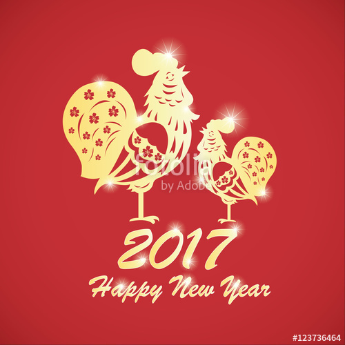 500x500 Golden Rooster Chinese New Year Stock Image And Royalty Free