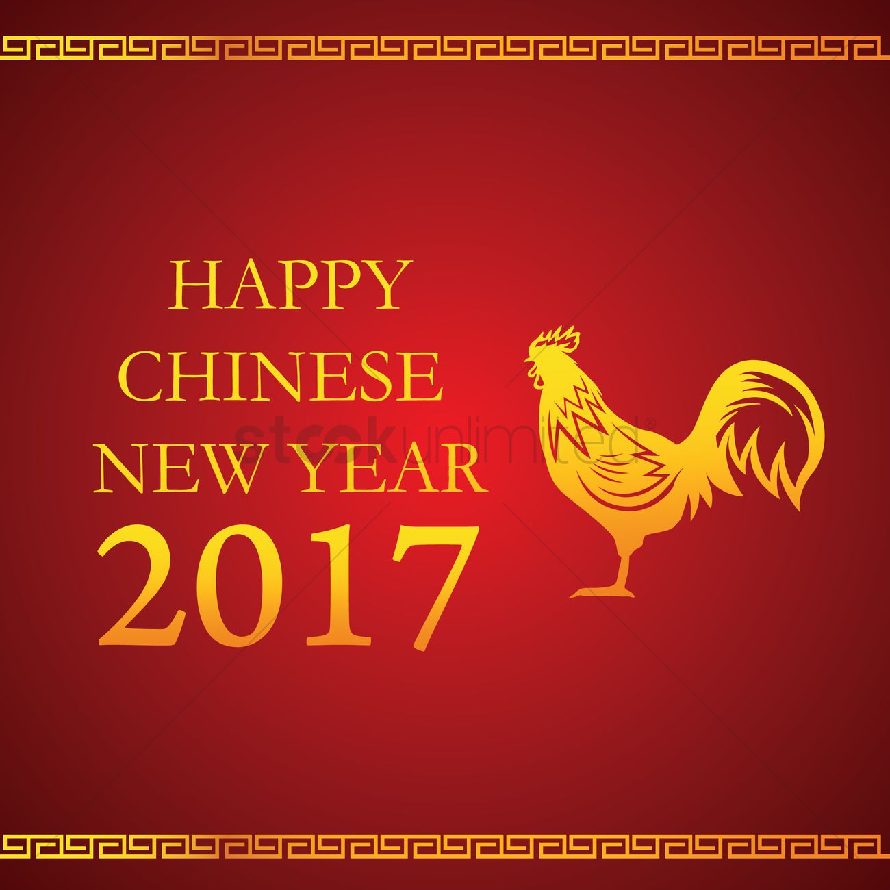 1300x1300 Happy Chinese New Year With Rooster Vector Image