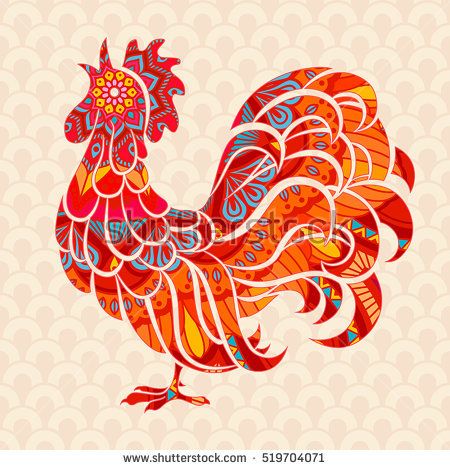 450x470 Rooster, Chicken, Cock Vector Illustration The Symbol