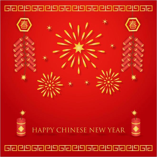 660x660 Free Vector Happy Chinese New Year Background