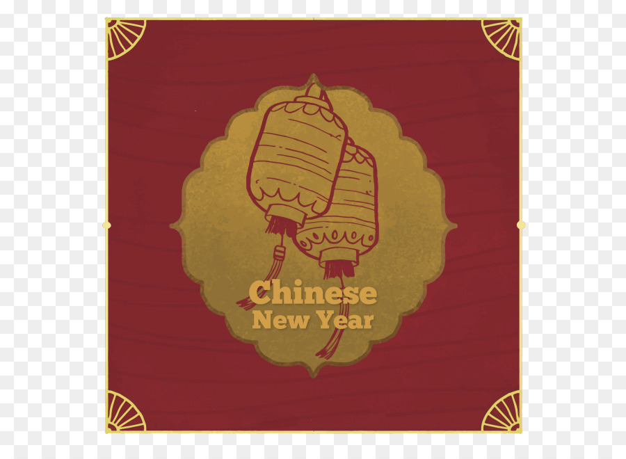 900x660 Chinese New Year Lantern