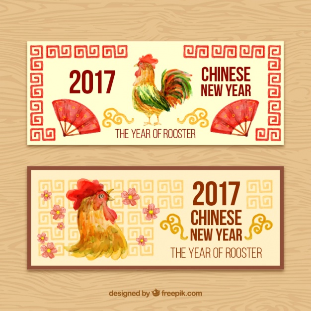 626x626 Chinese New Year Banners With Watercolors Vector Free Download