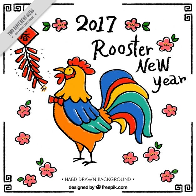 626x626 Chinese New Year Rooster Free Vector My Freepik Chinese