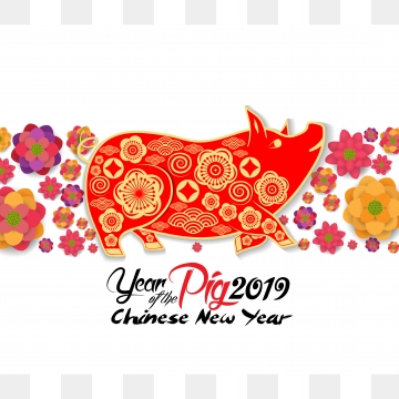 360x360 Chinese New Year Png, Vector, And Clipart With Transparent