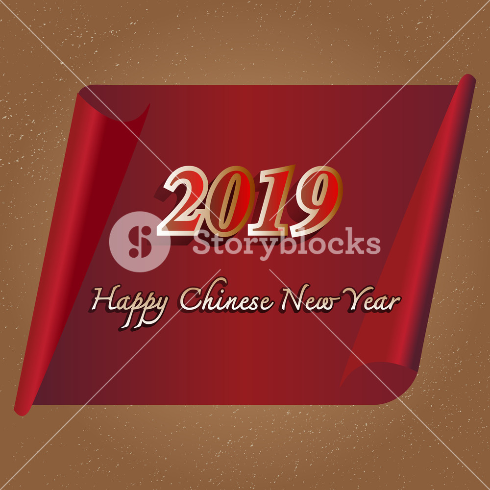 1000x1000 Happy Chinese New Year Background, Stock Vector Royalty Free