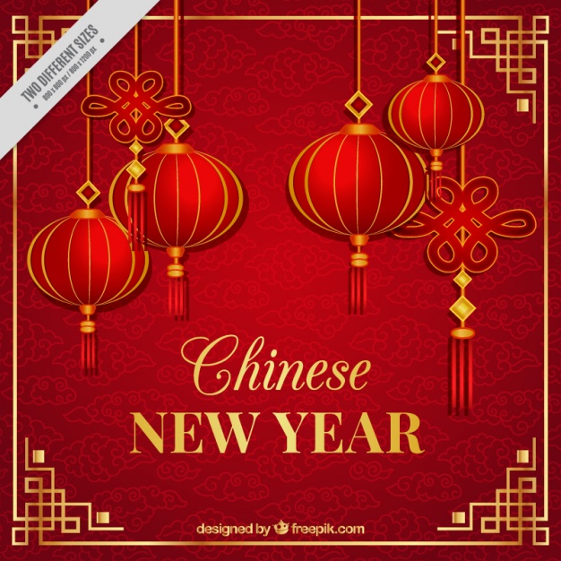 626x626 Chinese New Year Background With Lanterns Vector Free Download