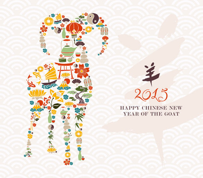 419x368 Chinese New Year Free Vector Download