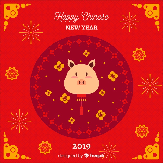 626x626 Flat Chinese New Year Background Free Vector