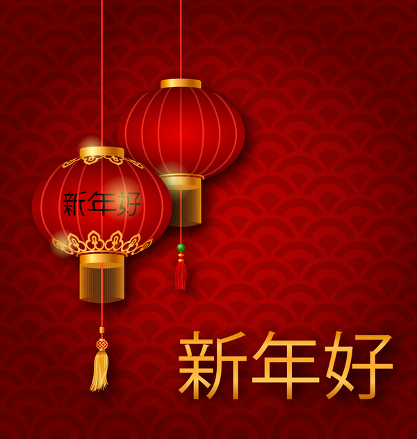 600x632 Lantern With Chinese New Year Red Background Vector Free Download