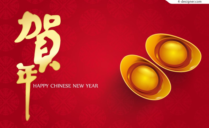 800x490 Designer Chinese New Year Gold Ingot Background Vector Material