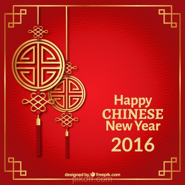 626x626 Happy Chinese New Year On A Red Background Vector Free
