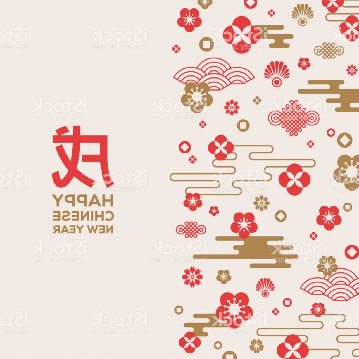 Chinese New Year Greeting Card With Vertical Border Gm Hoodamathrun 1228x1228 Chinese New Year Greeting Card With Vertical Border Gm Hoodamathrun