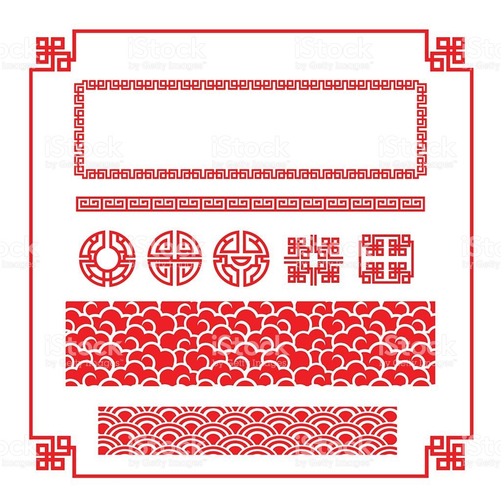 Chinese Happy New Year Red Border For Decoration Design Element 1024x1024 Chinese Happy New Year Red Border For Decoration Design Element