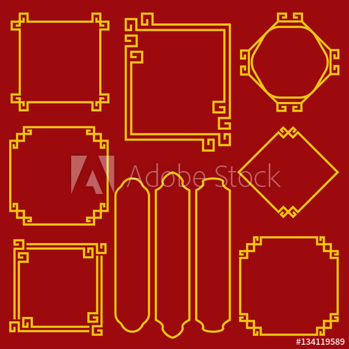Chinese New Year Border For Decoration Design Element Vector Il 500x500 Chinese New Year Border For Decoration Design Element Vector Il