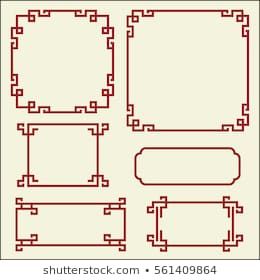 Chinese New Year Border For Decoration Frame, Vector Illustration 260x280 Chinese New Year Border For Decoration Frame, Vector Illustration