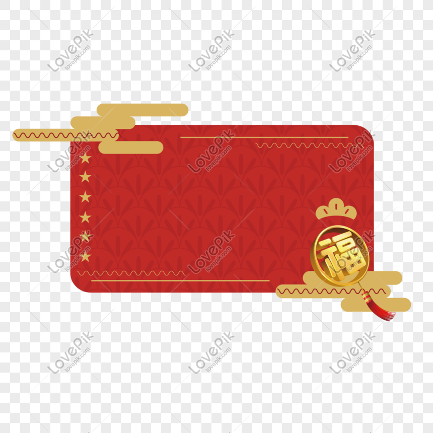 Chinese New Year Chinese Style Red Vector Border Png Image Picture 860x860 Chinese New Year Chinese Style Red Vector Border Png Image Picture
