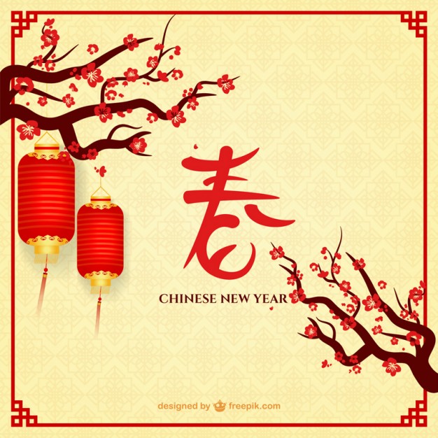 Chinese New Year With Lamps Vector Free Download 626x626 Chinese New Year With Lamps Vector Free Download