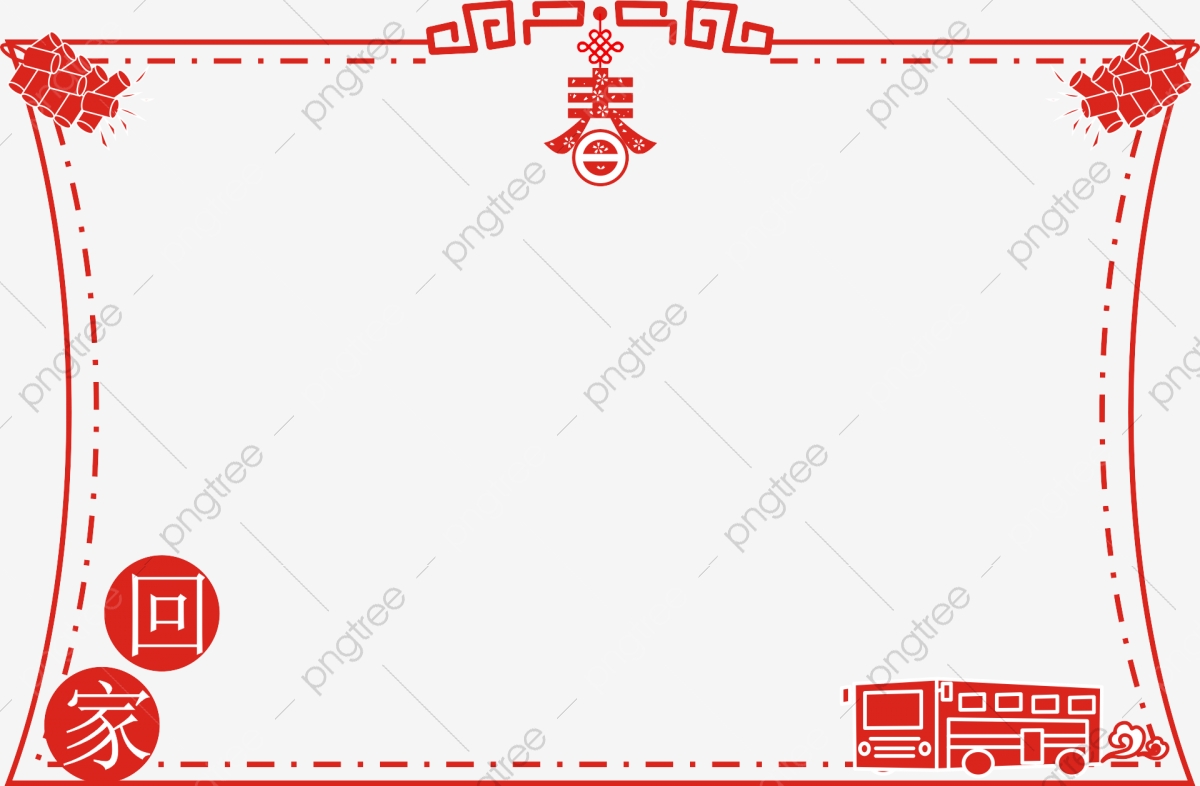 1200x786 Festive Border New Year Border Spring Festival Border Chinese New