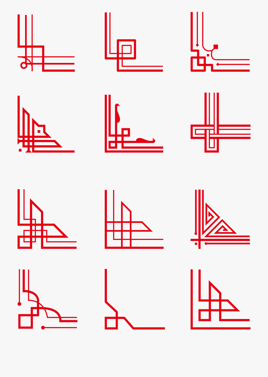 New Year Chinese Festive Border Traditional Graphics 920x1293 New Year Chinese Festive Border Traditional Graphics