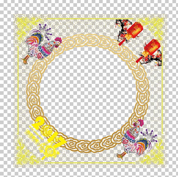 728x724 Chicken Chinese Zodiac Chinese New Year Png, Clipart, Body Jewelry