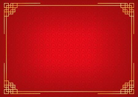 Stock Vector Hantaran In Chinese New Year Background 450x318 Stock Vector Hantaran In Chinese New Year Background