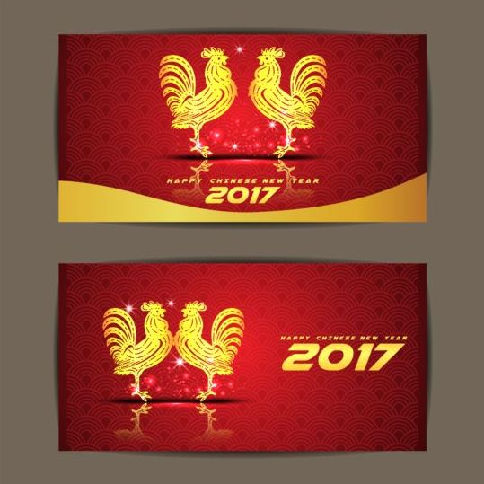 539x539 Chinese New Year Of Rooster Vector Cards Free Download
