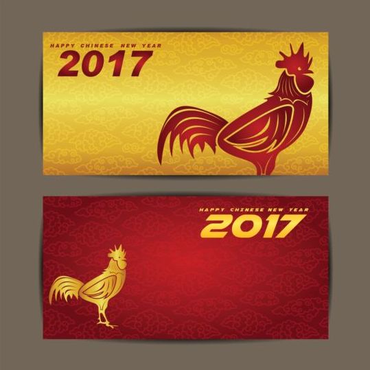 539x539 Chinese New Year Of Rooster Vector Cards