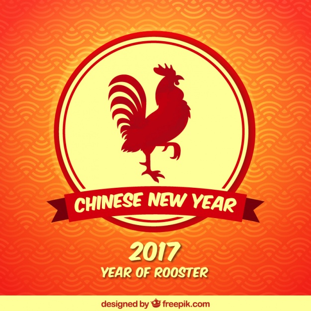 626x626 Chinese New Year Background With Red Rooster Vector Free Download