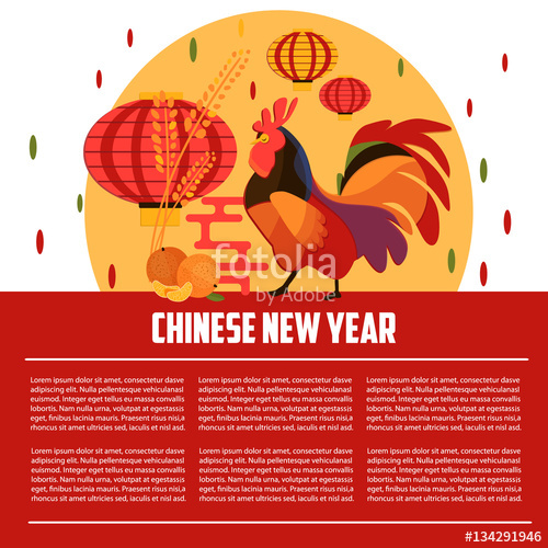 500x500 Chinese New Year Template Concept Rooster Vector Illustration