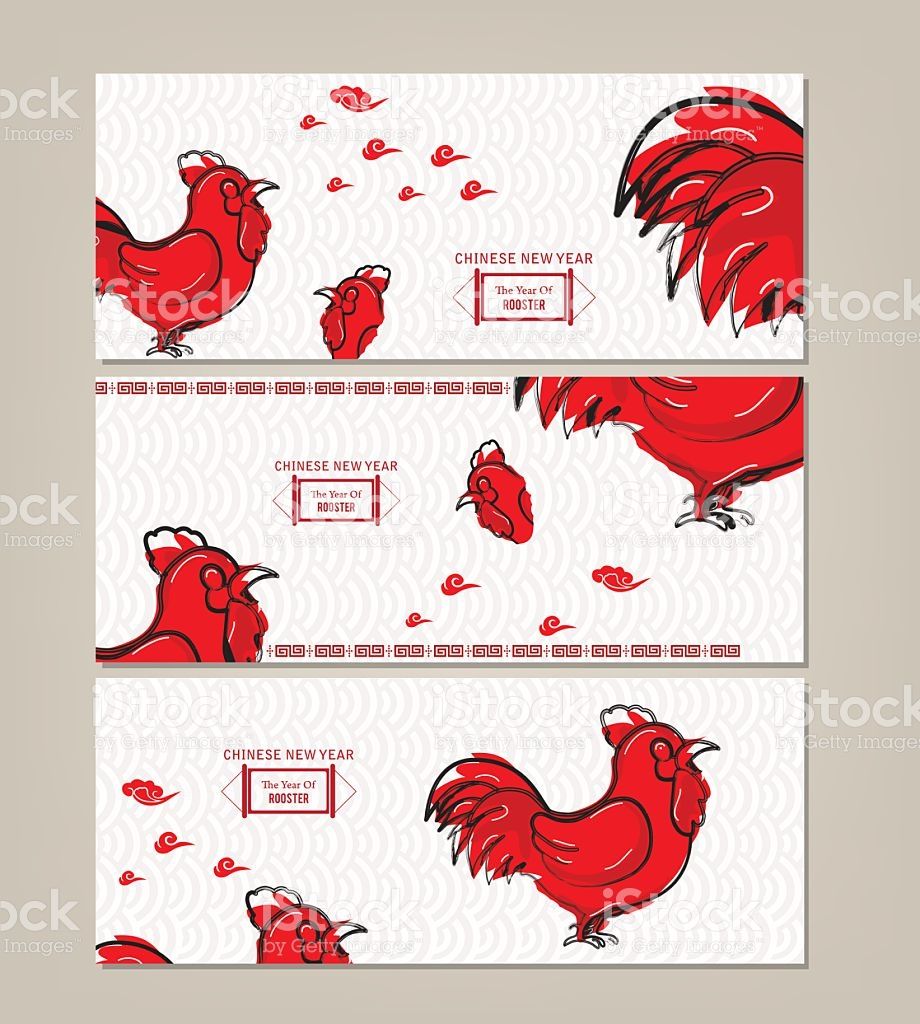 920x1024 Horizontal Banners Set With Hand Drawn Chinese New Year Rooster