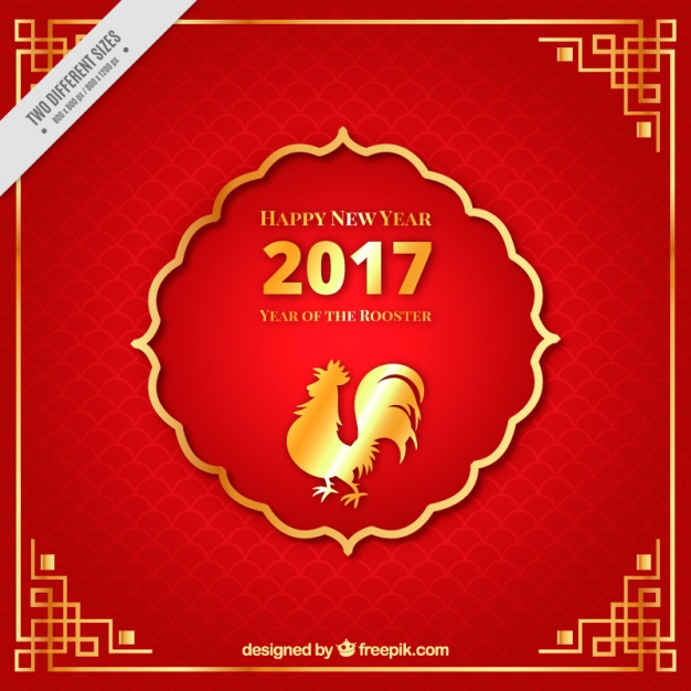 626x626 Rooster Red Chinese New Year Background Vector Free Download