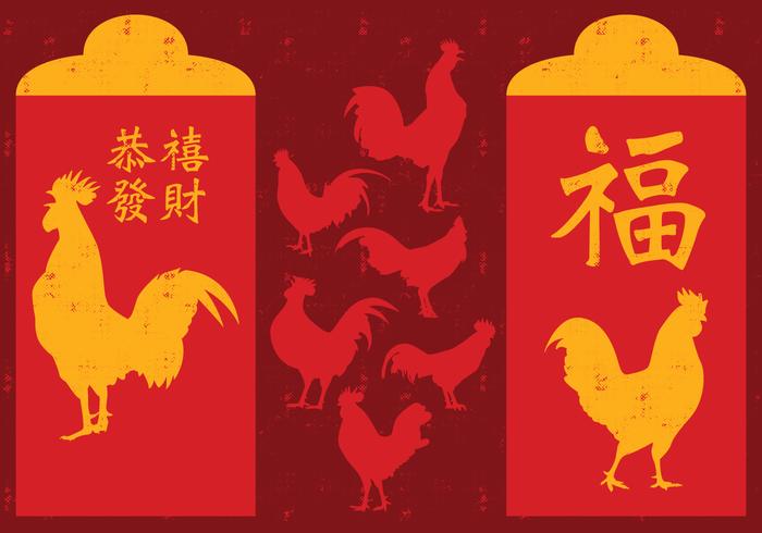 700x490 Chinese New Year Rooster Red Packet